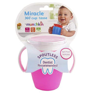 Vaso mágico color fucsia 207 ml. para 6 meses en adelante